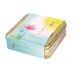 Wing Wah Low Sugar Moon Cake with Egg Yolk Collection